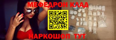прущие грибы Тверь