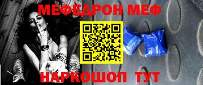 прущие грибы Тверь