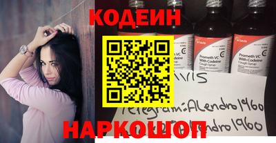 гашиш Тара