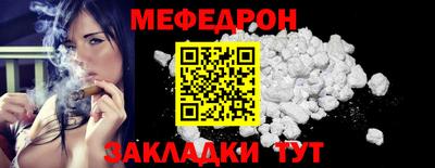 гашиш Тара