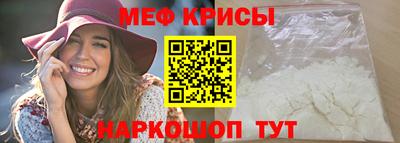 прущие грибы Тверь