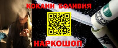 герыч Татарск