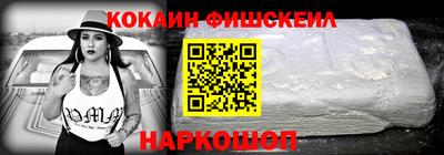 прущие грибы Тверь