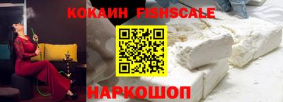 герыч Татарск