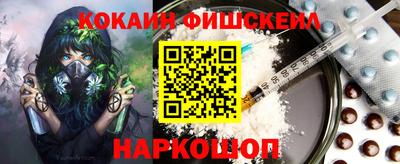 прущие грибы Тверь