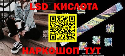 герыч Татарск