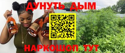 прущие грибы Тверь