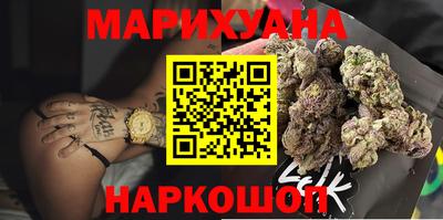 герыч Татарск