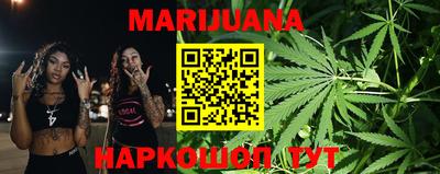 прущие грибы Тверь