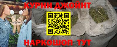 гашиш Тара