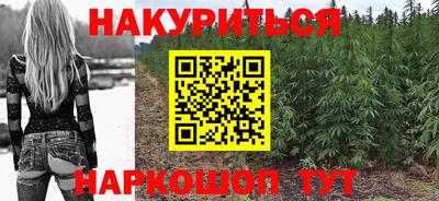 гашиш Тара