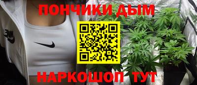 прущие грибы Тверь