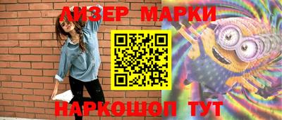 герыч Татарск