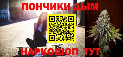 герыч Татарск