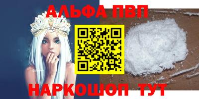 гашиш Тара