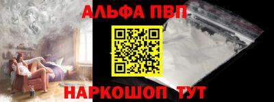 прущие грибы Тверь