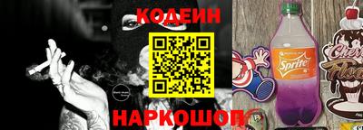 прущие грибы Тверь