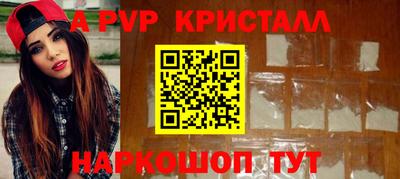 гашиш Тара