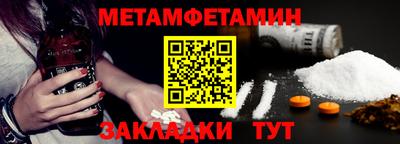 прущие грибы Тверь