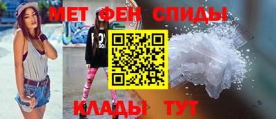 гашиш Тара