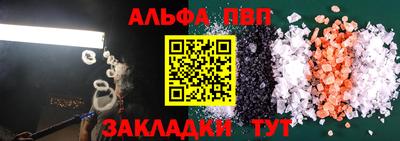 гашиш Тара