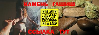героин Тула